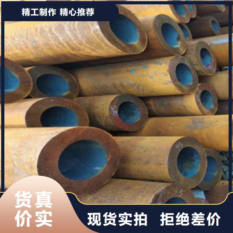 Q355b无缝管-42Crmo大口径无缝钢管严选用料