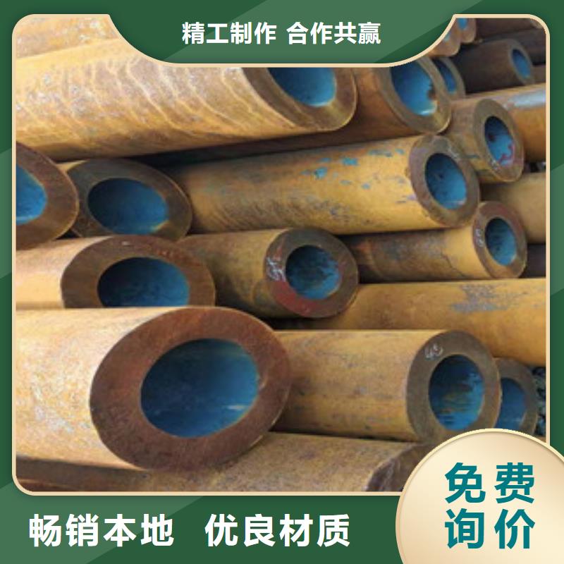 Q355b无缝管精密管常年供应