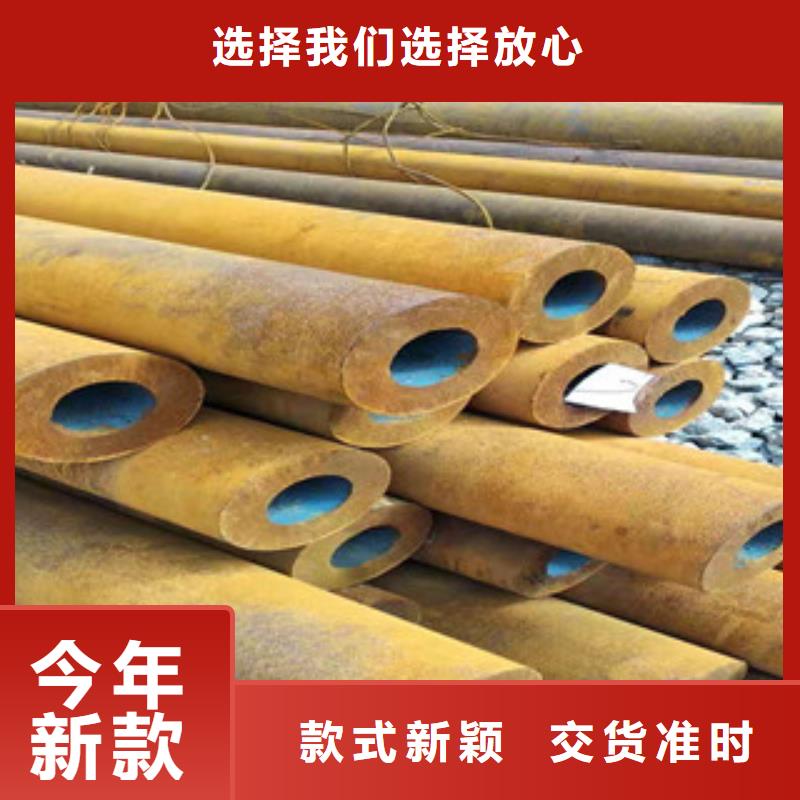 液压油缸管厂家视频-液压油缸管厂家|临汾市|尧都|大宁|运城|晋中|朔州|忻州|吕梁|晋城|大同