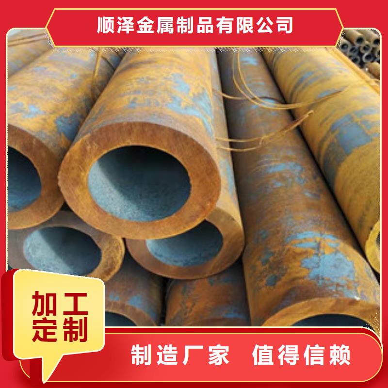 Q355b无缝管精密管常年供应