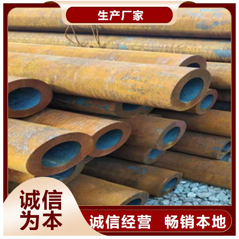 Q355b无缝管镗管现货采购