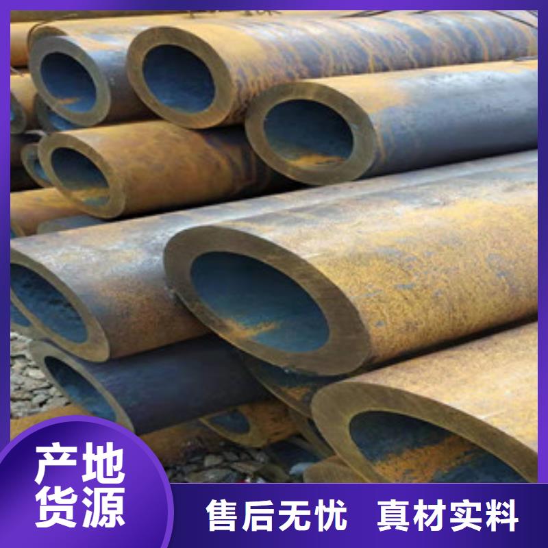 Q355b无缝管精密管常年供应