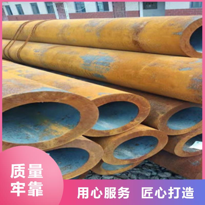 液压油缸管厂家视频-液压油缸管厂家_甘肃省嘉峪关市市场覆盖定西|天水|金昌|兰州|平凉等