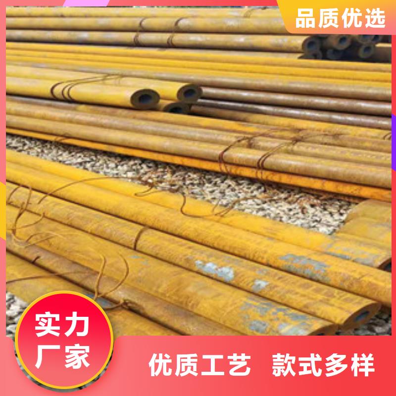 液压油缸管厂家视频-液压油缸管厂家_甘肃省嘉峪关市市场覆盖定西|天水|金昌|兰州|平凉等