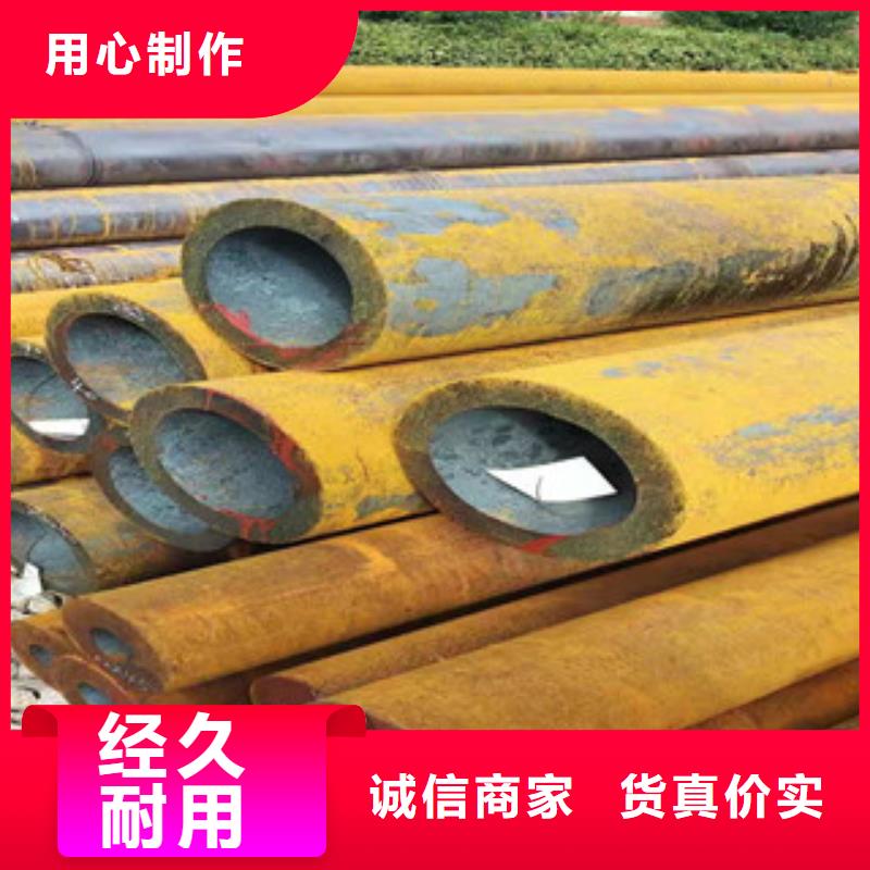 Q355b无缝管调质活塞杆厂家产品性能