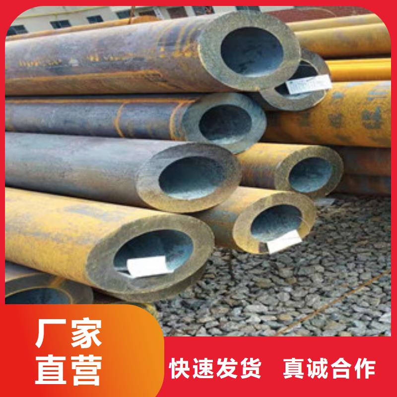 液压油缸管厂家视频-液压油缸管厂家_甘肃省嘉峪关市市场覆盖定西|天水|金昌|兰州|平凉等