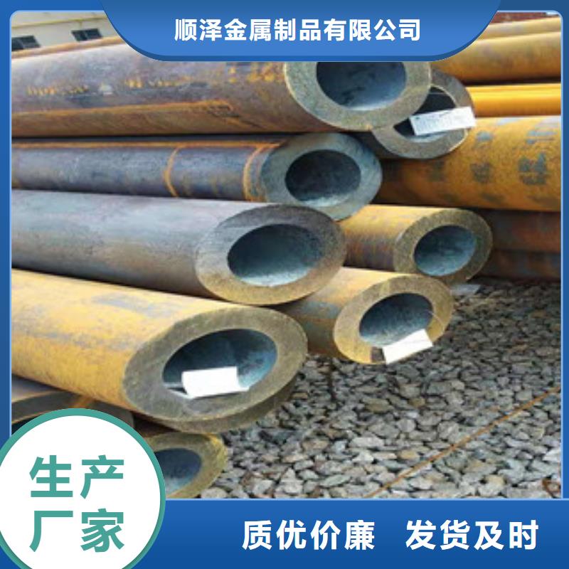 Q355b无缝管精密管常年供应