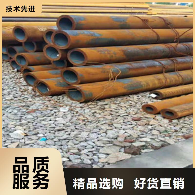 液压油缸管厂家视频-液压油缸管厂家(新策)覆盖地域河南省商丘市睢县|梁园|郑州|洛阳|三门峡|平顶山|焦作|濮阳|许昌