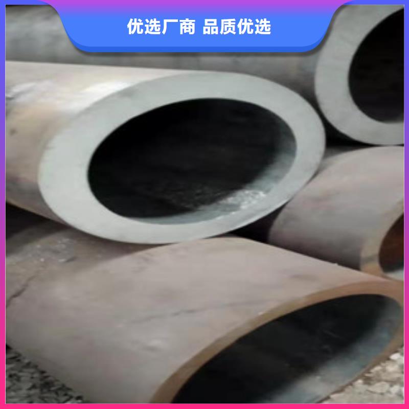 液压油缸管厂家视频-液压油缸管厂家_甘肃省嘉峪关市市场覆盖定西|天水|金昌|兰州|平凉等