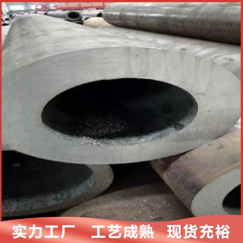 液压油缸管厂家视频-液压油缸管厂家_甘肃省嘉峪关市市场覆盖定西|天水|金昌|兰州|平凉等
