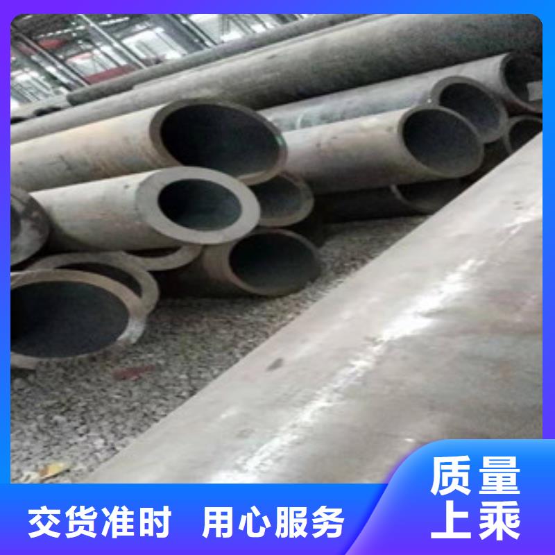 Q355b无缝管调质活塞杆厂家产品性能