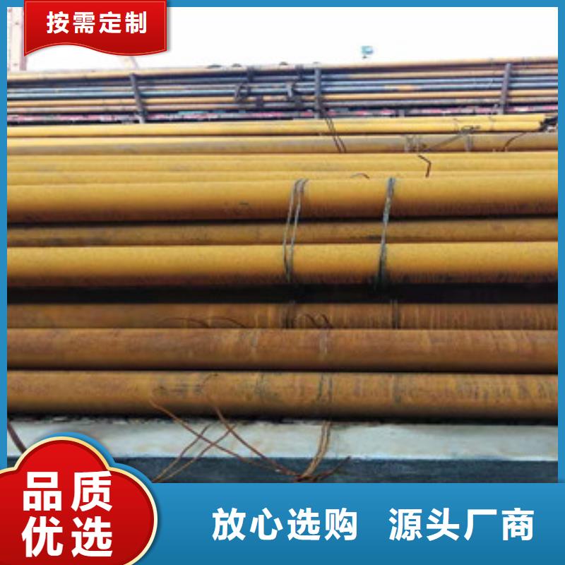 Q355b无缝管精密管常年供应