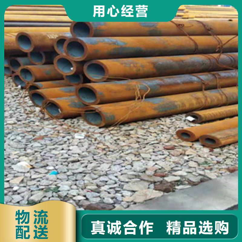 Q355b无缝管调质活塞杆厂家产品性能