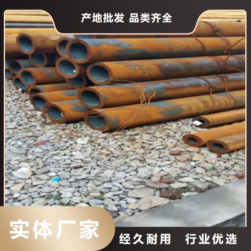 Q355b无缝管调质活塞杆厂家产品性能