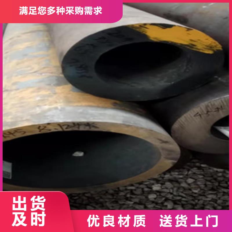Q355b无缝管油缸管现货实拍