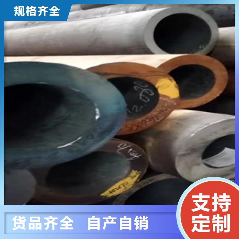 Q355b无缝管精密管常年供应