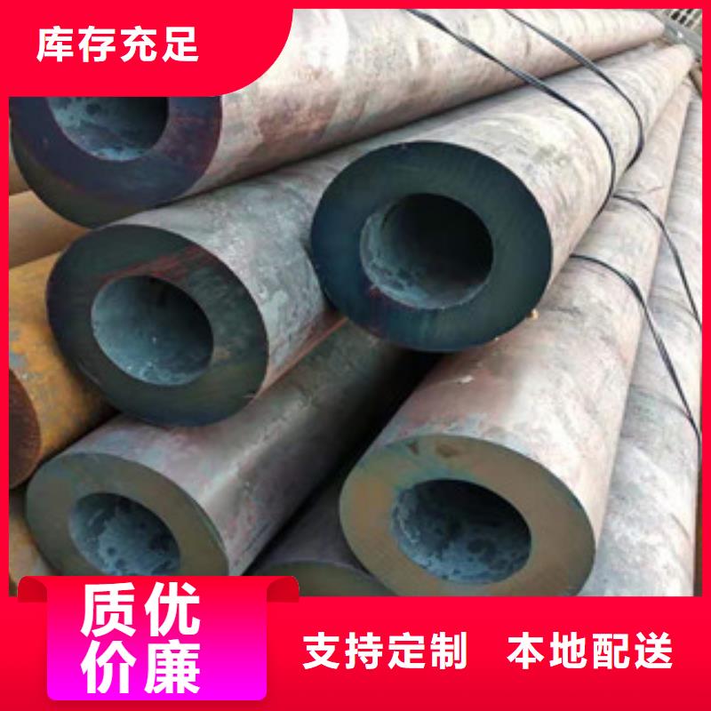 27simn无缝管活塞杆厂家从厂家买售后有保障