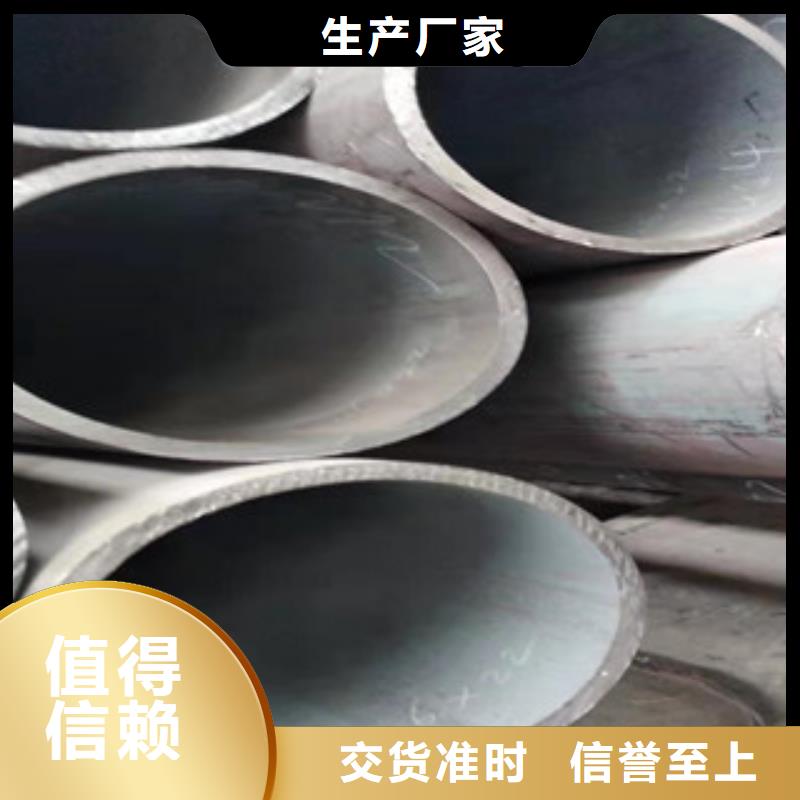 27simn无缝管活塞杆厂家支持定制