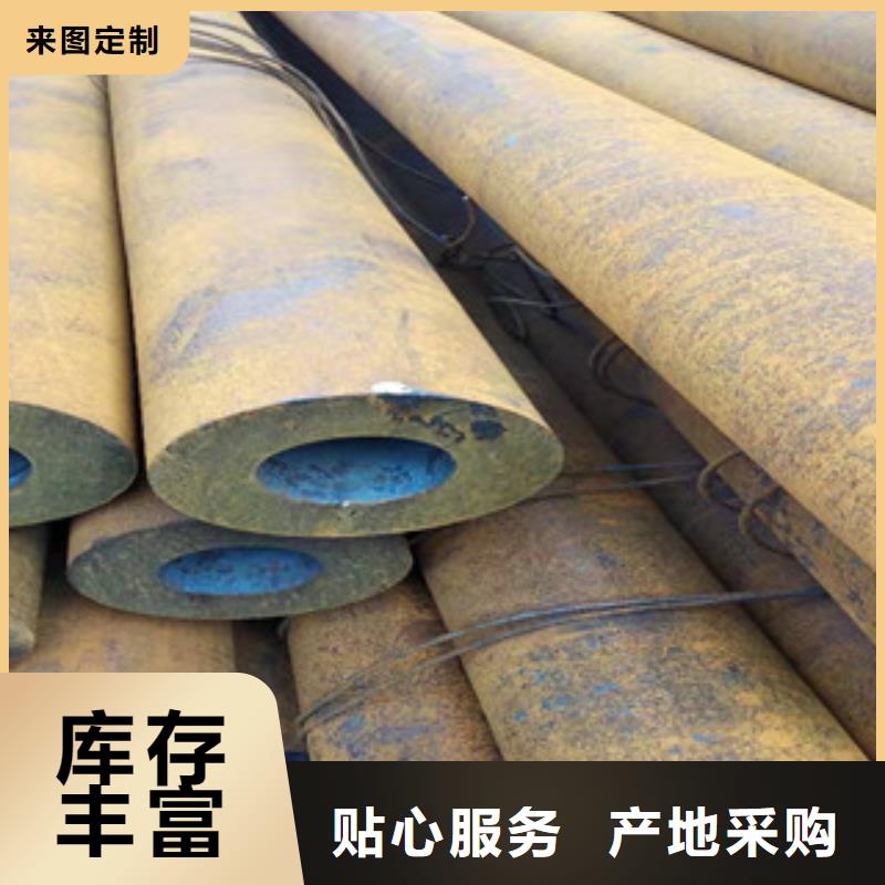 27simn无缝管-镗管厂厂家精选