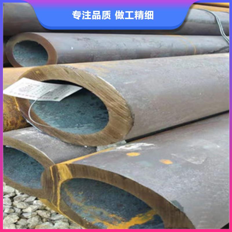 液压油缸管厂家视频-液压油缸管厂家-四川省成都市彭州|金牛|自贡|广安|德阳|雅安同城品牌