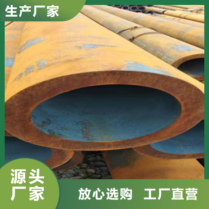 液压油缸管厂家视频-液压油缸管厂家-四川省成都市彭州|金牛|自贡|广安|德阳|雅安同城品牌