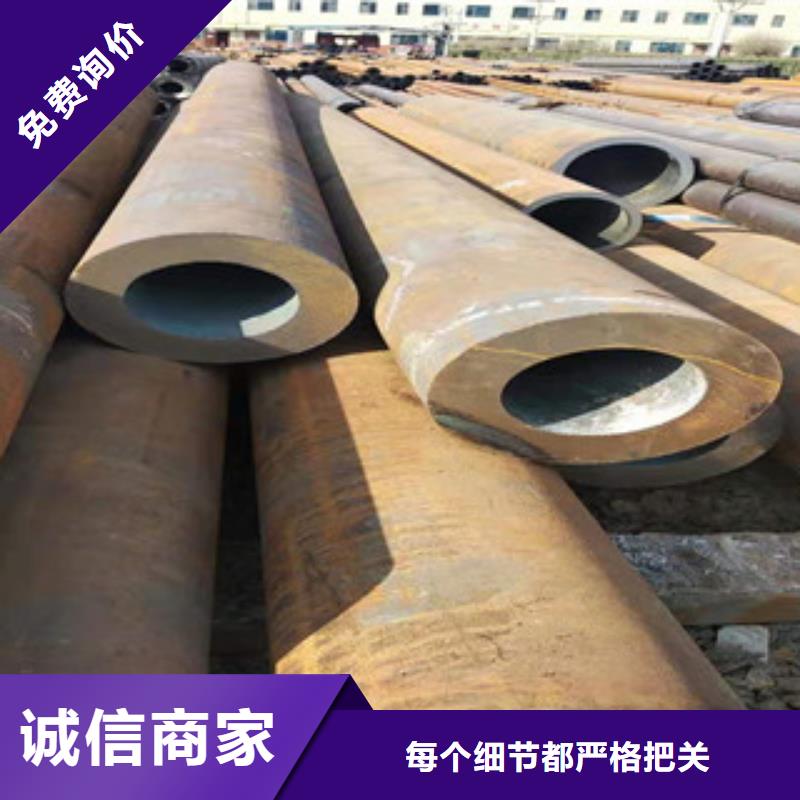 液压油缸管厂家视频-液压油缸管厂家-四川省成都市彭州|金牛|自贡|广安|德阳|雅安同城品牌