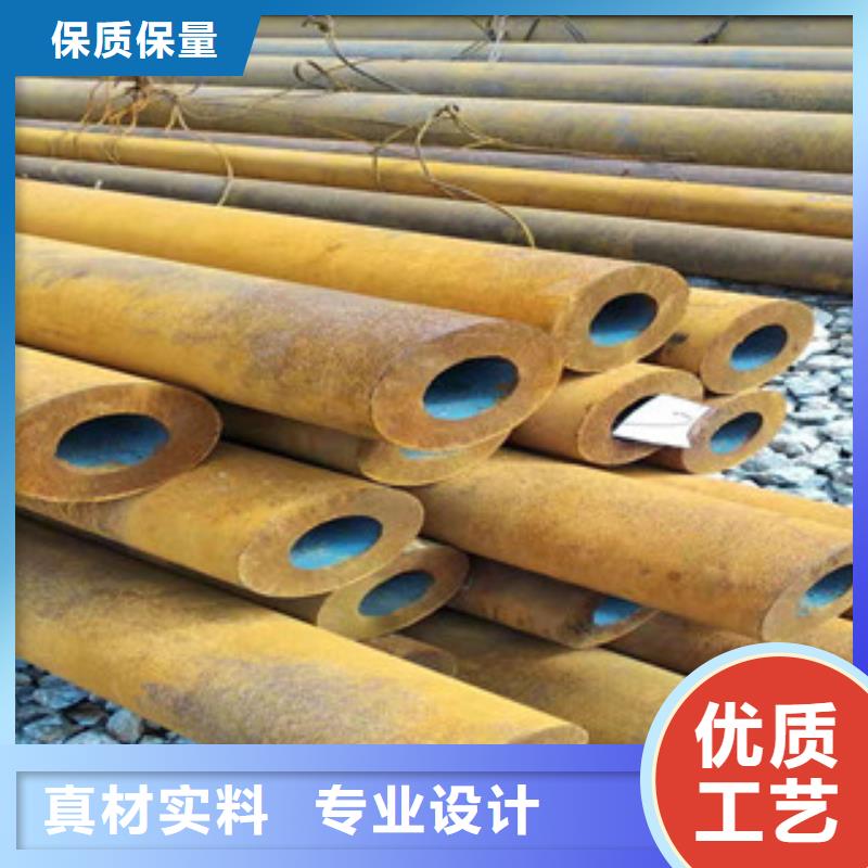27simn无缝管-镗管厂厂家精选