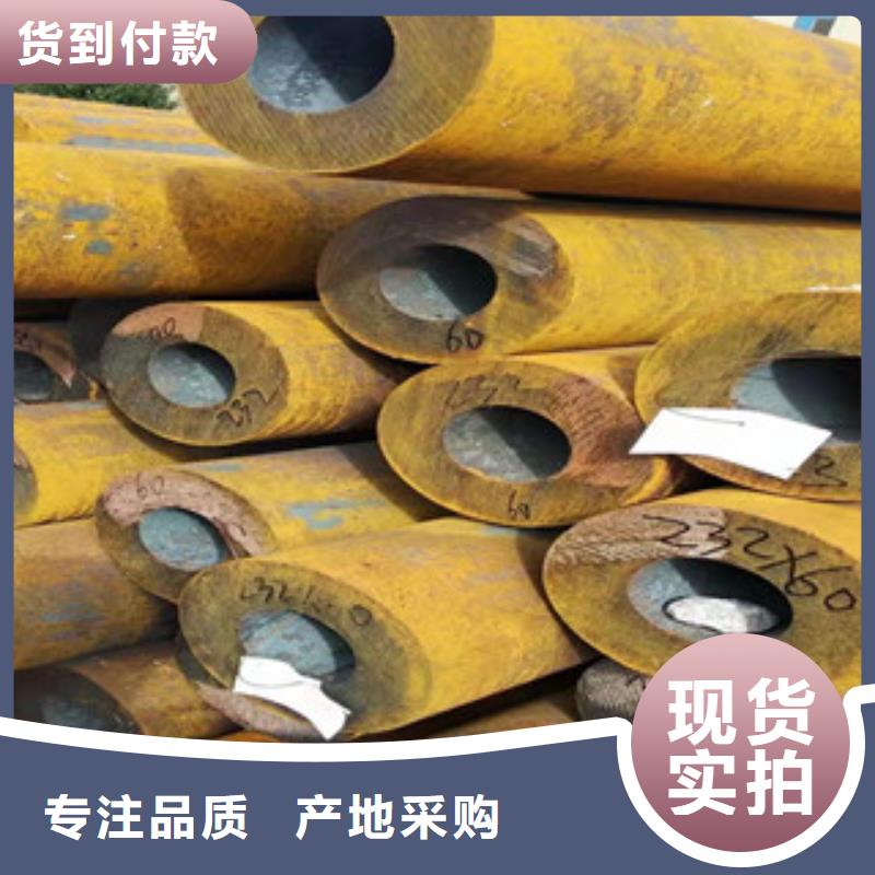 液压油缸管厂家视频-液压油缸管厂家-四川省成都市彭州|金牛|自贡|广安|德阳|雅安同城品牌