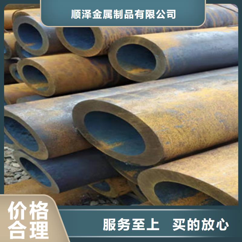 液压油缸管厂家视频-液压油缸管厂家-江苏省淮安市该地服务商-洪泽|淮阴|扬州|南京|南通|泰州