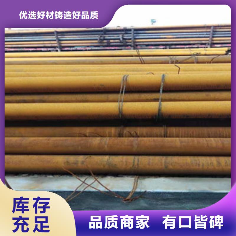 27simn无缝管活塞杆厂家从厂家买售后有保障