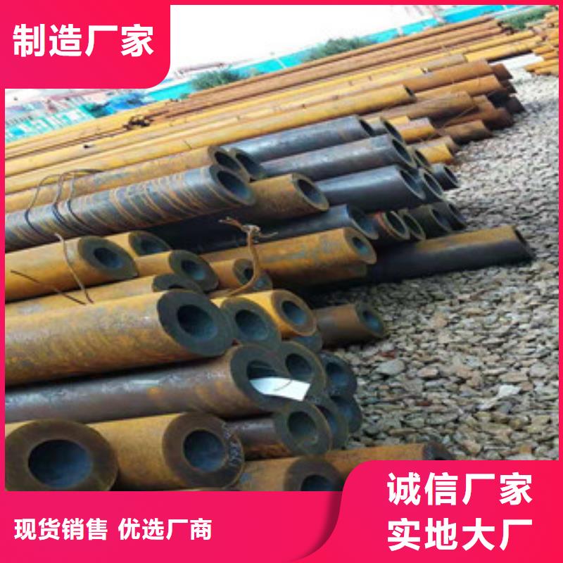 27simn无缝管活塞杆厂家从厂家买售后有保障