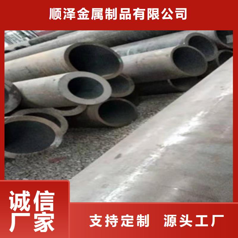 27simn无缝管活塞杆厂家从厂家买售后有保障