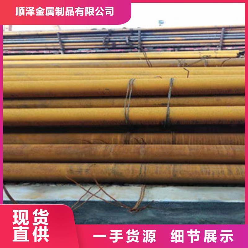 27simn无缝管活塞杆厂家从厂家买售后有保障