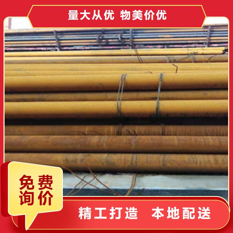 液压油缸管厂家视频-液压油缸管厂家-四川省成都市彭州|金牛|自贡|广安|德阳|雅安同城品牌