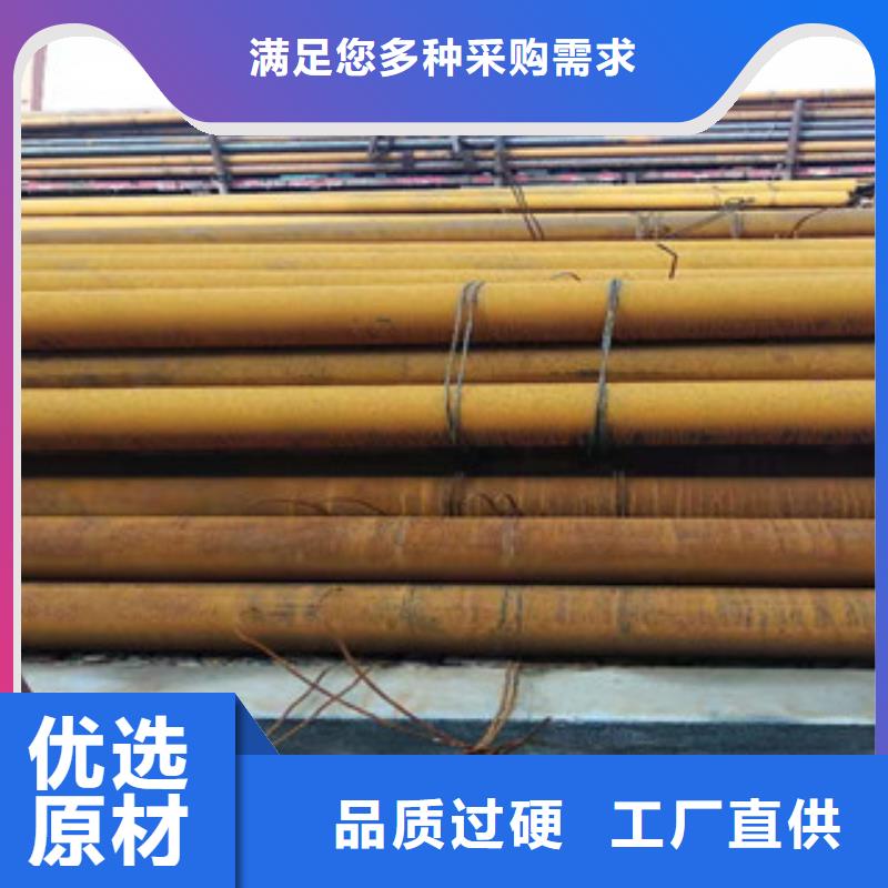 27simn无缝管活塞杆厂家从厂家买售后有保障