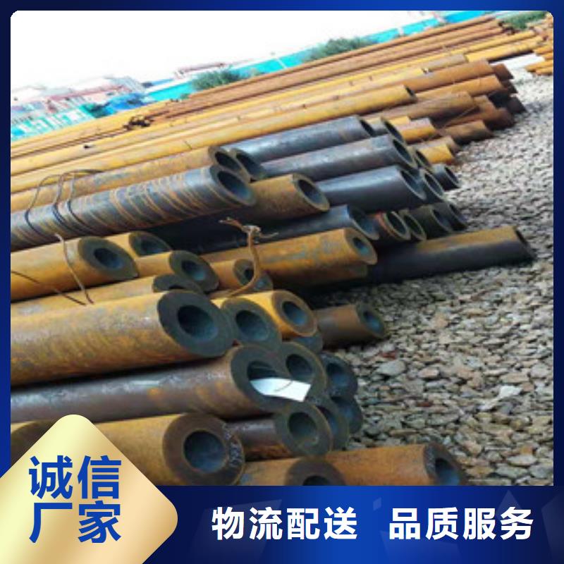 27simn无缝管活塞杆厂家从厂家买售后有保障