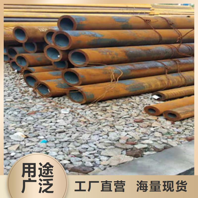 27simn无缝管活塞杆厂家从厂家买售后有保障