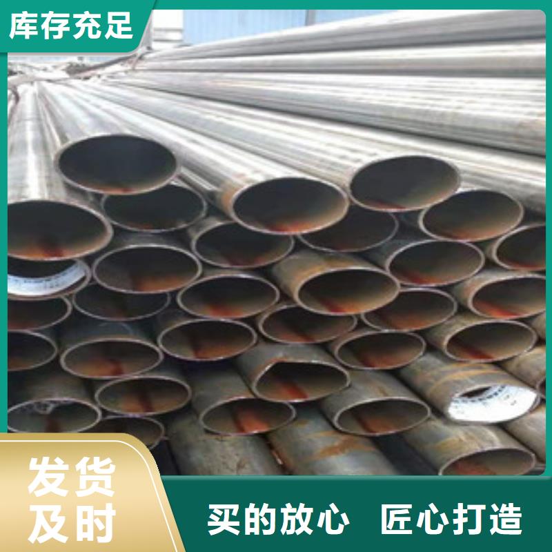 精密管精密管生产厂家工艺精细质保长久