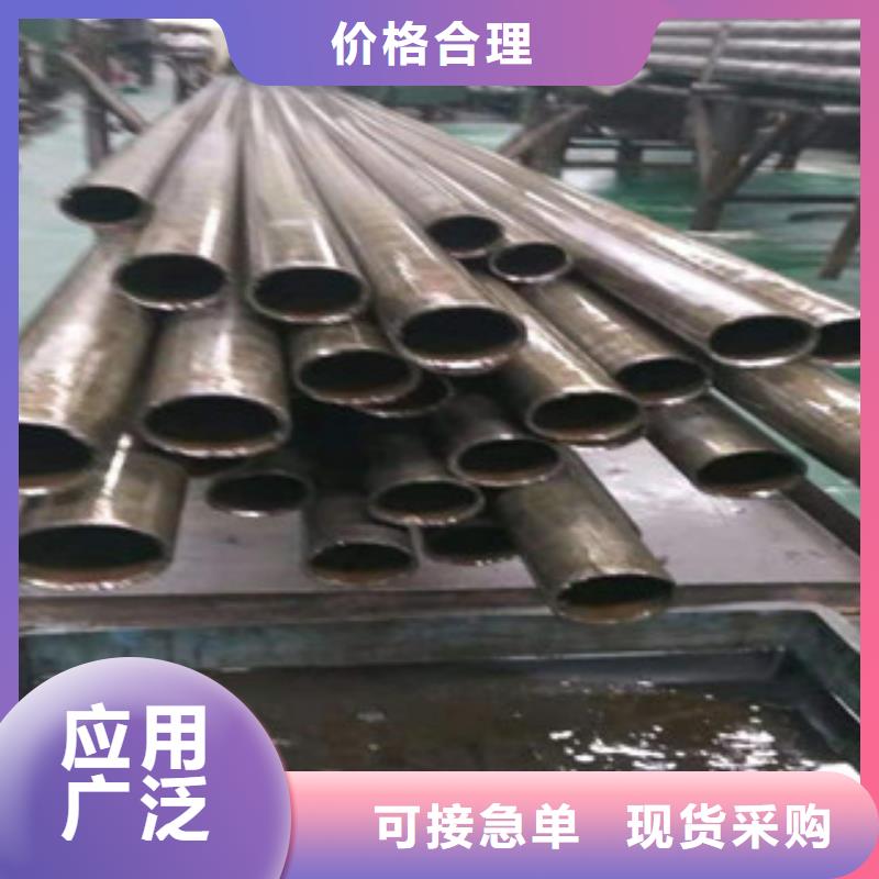 精密管贴心服务