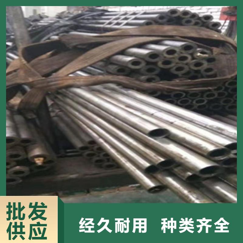 精密管绗磨管批发热销产品