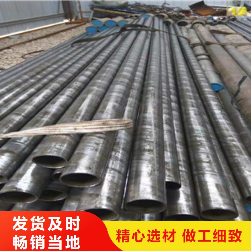 精密管精密管生产厂家工艺精细质保长久