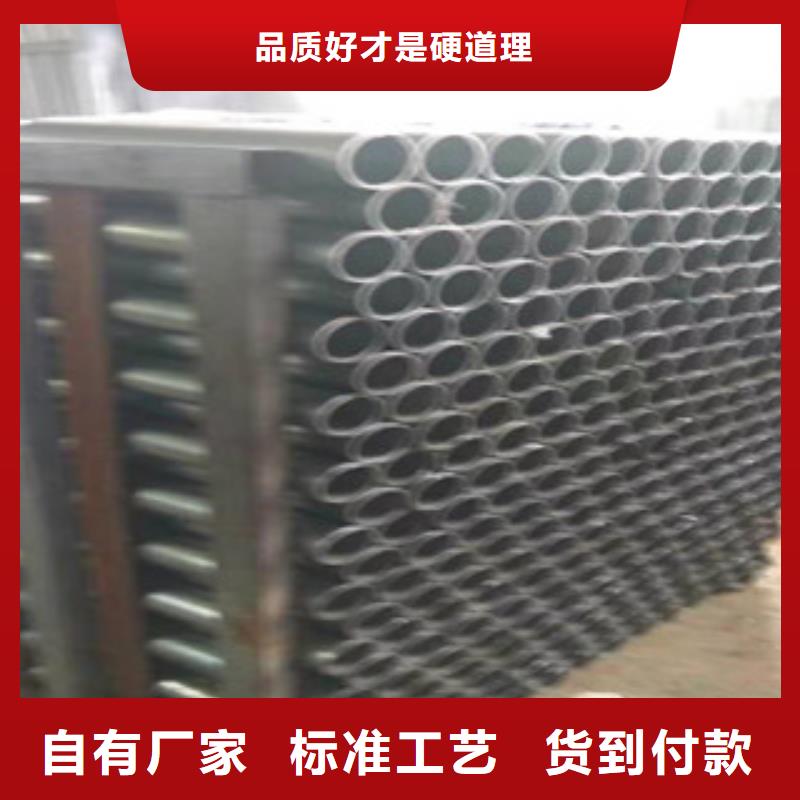 液压油缸管厂家视频-液压油缸管厂家-浙江省杭州市【该地】经销商-上城|滨江|嘉兴|温州|衢州|舟山