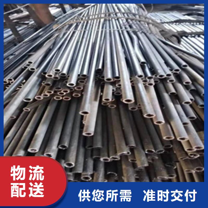 精密管贴心服务