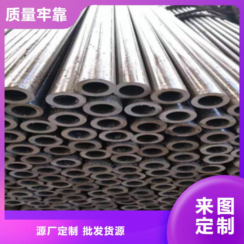 精密管绗磨管批发热销产品