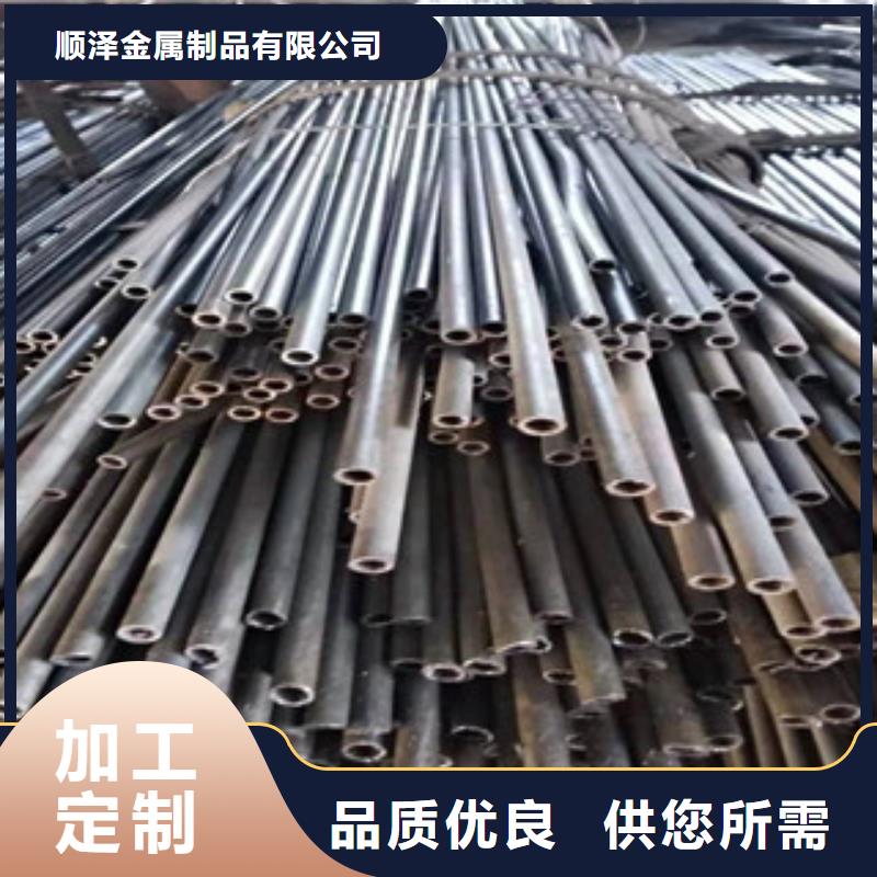 精密管绗磨管批发热销产品