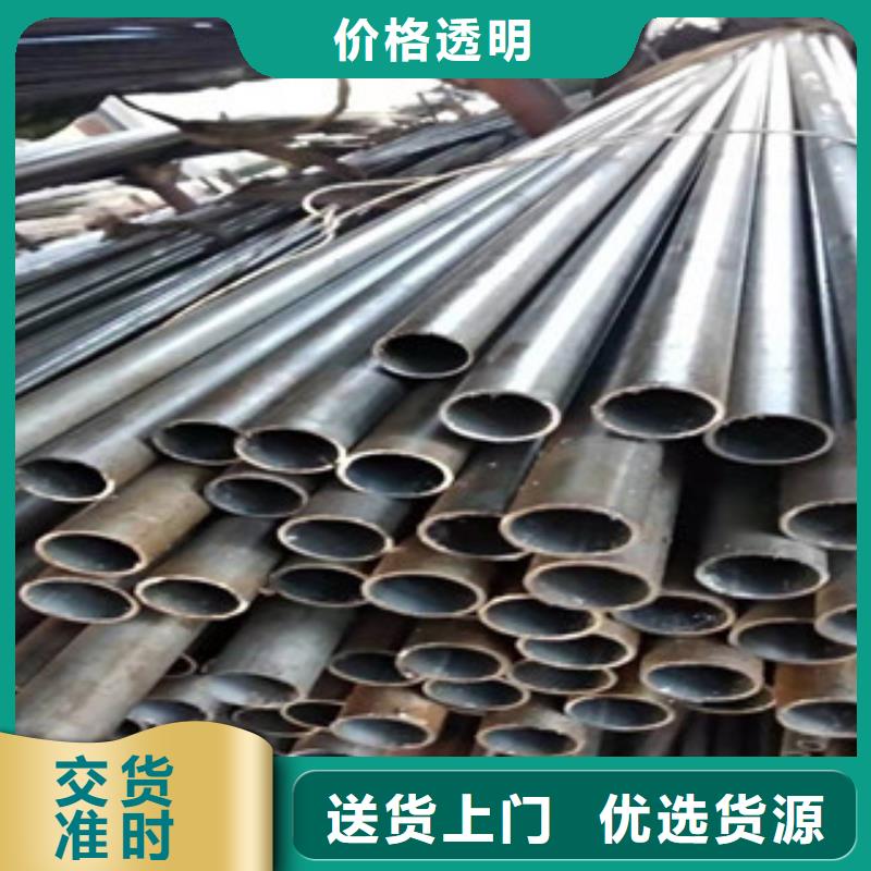 液压油缸管厂家视频-嘉峪关市液压油缸管厂家-当地可服务区域金昌|张掖|酒泉|平凉|武威|临夏