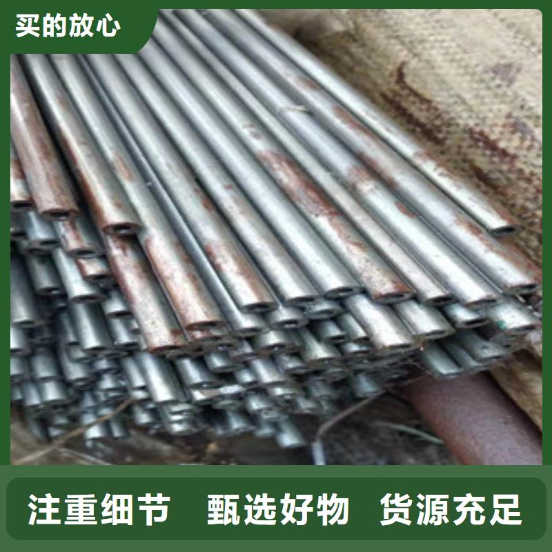 液压油缸管厂家视频-嘉峪关市液压油缸管厂家-当地可服务区域金昌|张掖|酒泉|平凉|武威|临夏