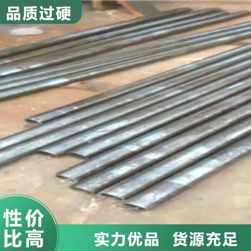 精密管精密管生产厂家工艺精细质保长久