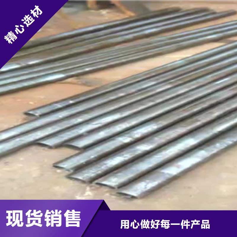 精密管贴心服务