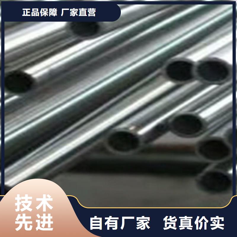 精密管绗磨管批发热销产品